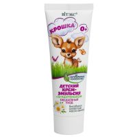 Витэкс Крошка крем-эмульсия дет 0+ с Д-пантенолом д/чувств кожи Ежедневный уход 75мл